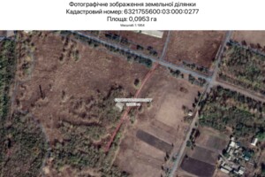 Аренда земли сельскохозяйственного назначения в Харькове, цена: 517 грн за объект фото 1 Аренда земли сельскохозяйственного назначения в Харькове, цена: 517 грн за объект фото 1