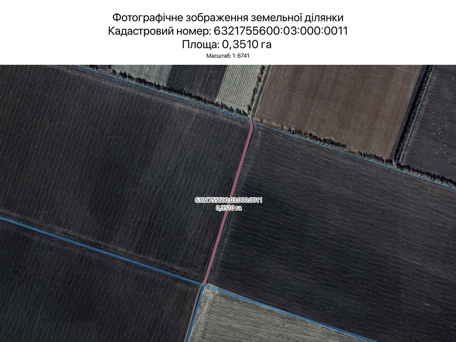 Оренда землі сільськогосподарського призначення в Харкові, ціна: 1 907 грн за об’єкт фото 1 Оренда землі сільськогосподарського призначення в Харкові, ціна: 1 907 грн за об’єкт фото 1
