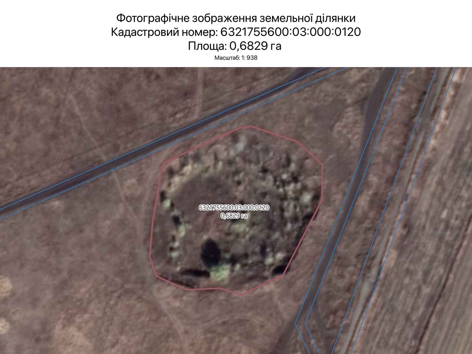 Аренда земли сельскохозяйственного назначения в Харькове, цена: 1 390 грн за объект фото 1 Аренда земли сельскохозяйственного назначения в Харькове, цена: 1 390 грн за объект фото 1