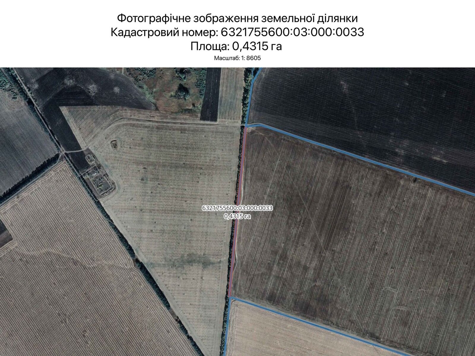 Оренда землі сільськогосподарського призначення в Харкові, ціна: 2 344 грн за об’єкт фото 1 Оренда землі сільськогосподарського призначення в Харкові, ціна: 2 344 грн за об’єкт фото 1