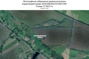 Оренда землі сільськогосподарського призначення в Харкові, ціна: 31 569 грн за об’єкт фото 1 Оренда землі сільськогосподарського призначення в Харкові, ціна: 31 569 грн за об’єкт фото 1