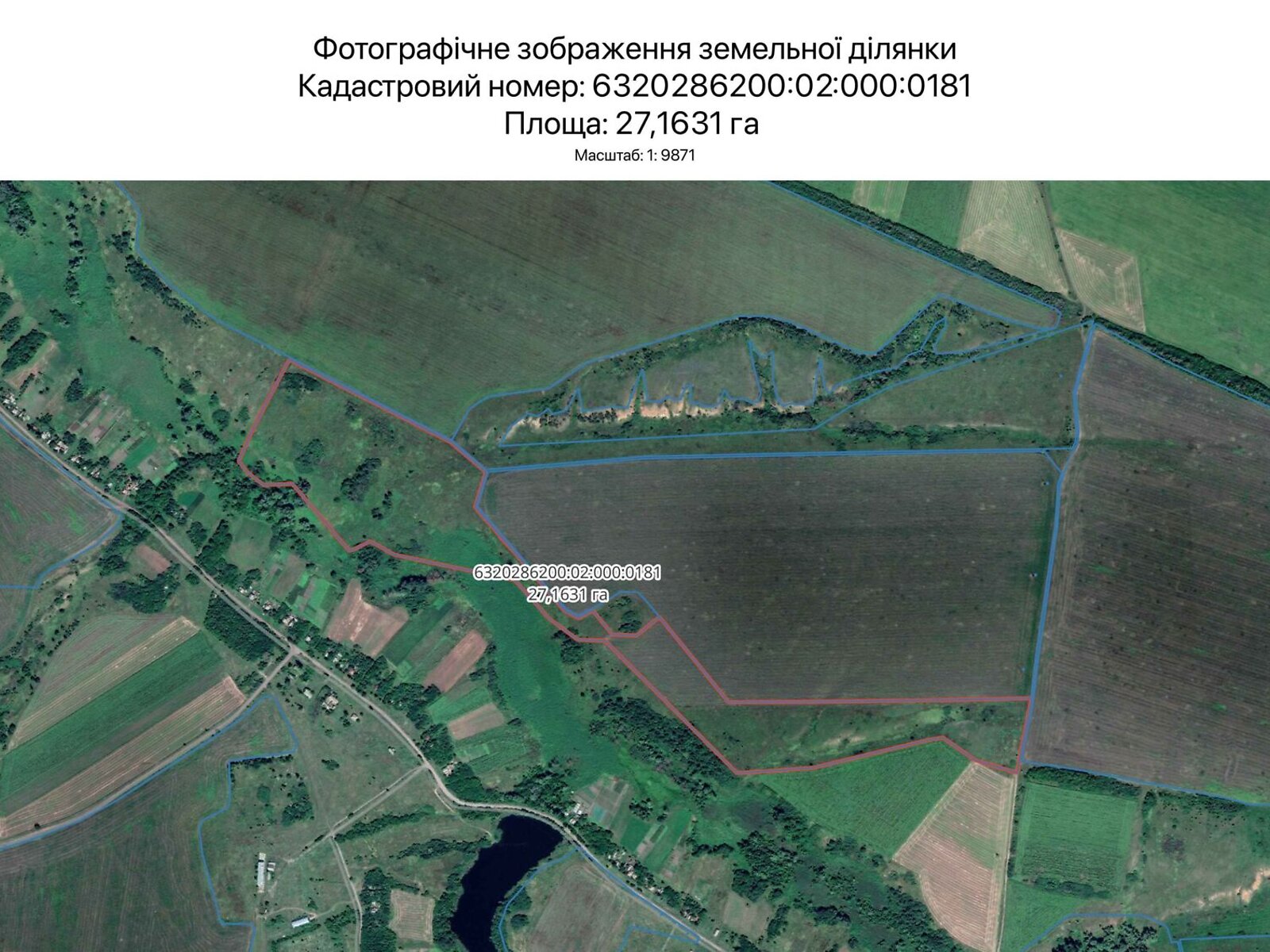 Оренда землі сільськогосподарського призначення в Харкові, ціна: 31 569 грн за об’єкт фото 1 Оренда землі сільськогосподарського призначення в Харкові, ціна: 31 569 грн за об’єкт фото 1