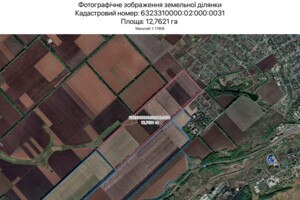 Аренда земли сельскохозяйственного назначения в Харькове, цена: 64 036 грн за объект фото 1 Аренда земли сельскохозяйственного назначения в Харькове, цена: 64 036 грн за объект фото 1
