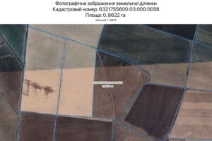 Аренда земли сельскохозяйственного назначения в Харькове, цена: 4 684 грн за объект фото 1 Аренда земли сельскохозяйственного назначения в Харькове, цена: 4 684 грн за объект фото 1