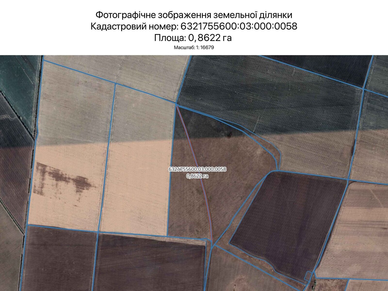 Аренда земли сельскохозяйственного назначения в Харькове, цена: 4 684 грн за объект фото 1 Аренда земли сельскохозяйственного назначения в Харькове, цена: 4 684 грн за объект фото 1