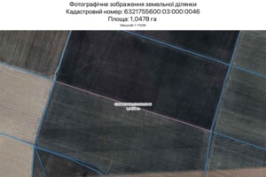 Аренда земли сельскохозяйственного назначения в Харькове, цена: 5 648 грн за объект фото 1