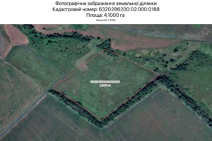 Оренда землі сільськогосподарського призначення в Харкові, ціна: 17 809 грн за об’єкт фото 1 Оренда землі сільськогосподарського призначення в Харкові, ціна: 17 809 грн за об’єкт фото 1