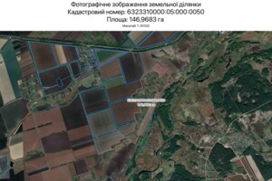 Аренда земли сельскохозяйственного назначения в Харькове, цена: 318 675 грн за объект фото 1 Аренда земли сельскохозяйственного назначения в Харькове, цена: 318 675 грн за объект фото 1