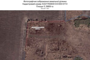Оренда землі сільськогосподарського призначення в Харкові, ціна: 2 113 грн за об’єкт фото 1 Оренда землі сільськогосподарського призначення в Харкові, ціна: 2 113 грн за об’єкт фото 1