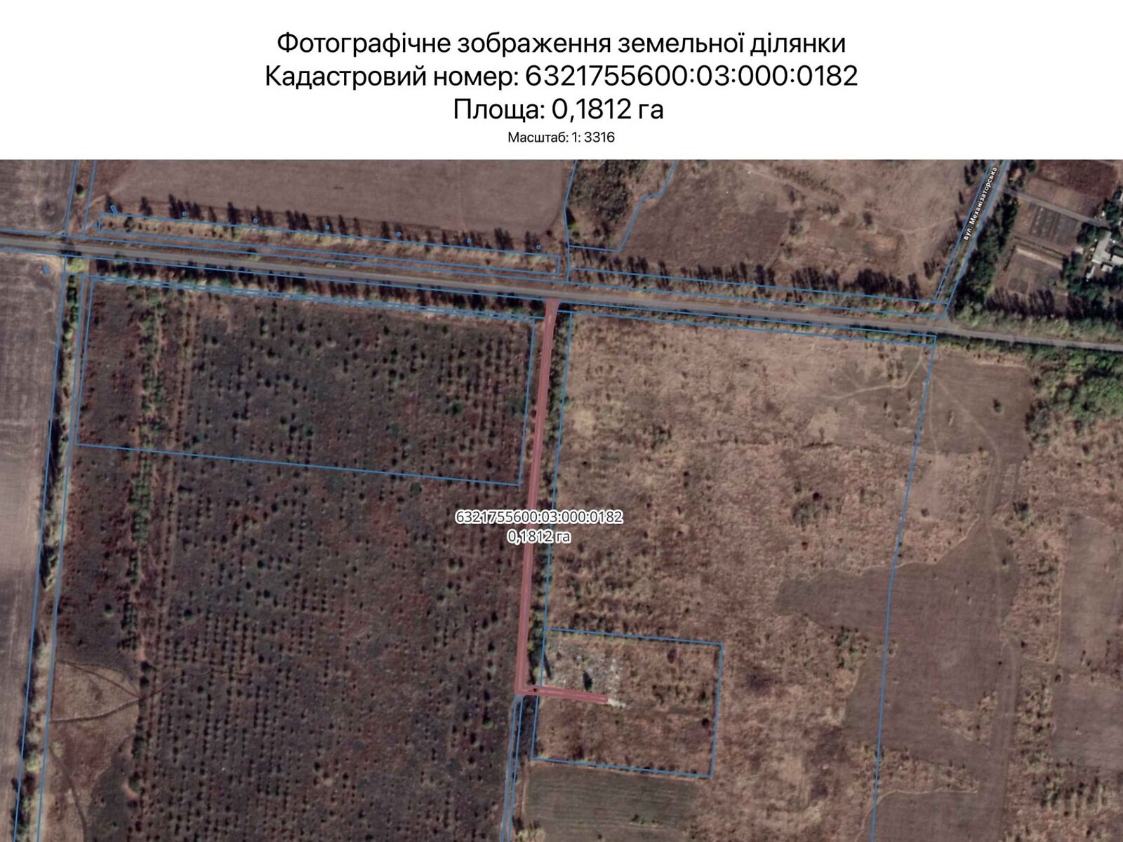 Оренда землі сільськогосподарського призначення в Харкові, ціна: 984 грн за об’єкт фото 1 Оренда землі сільськогосподарського призначення в Харкові, ціна: 984 грн за об’єкт фото 1