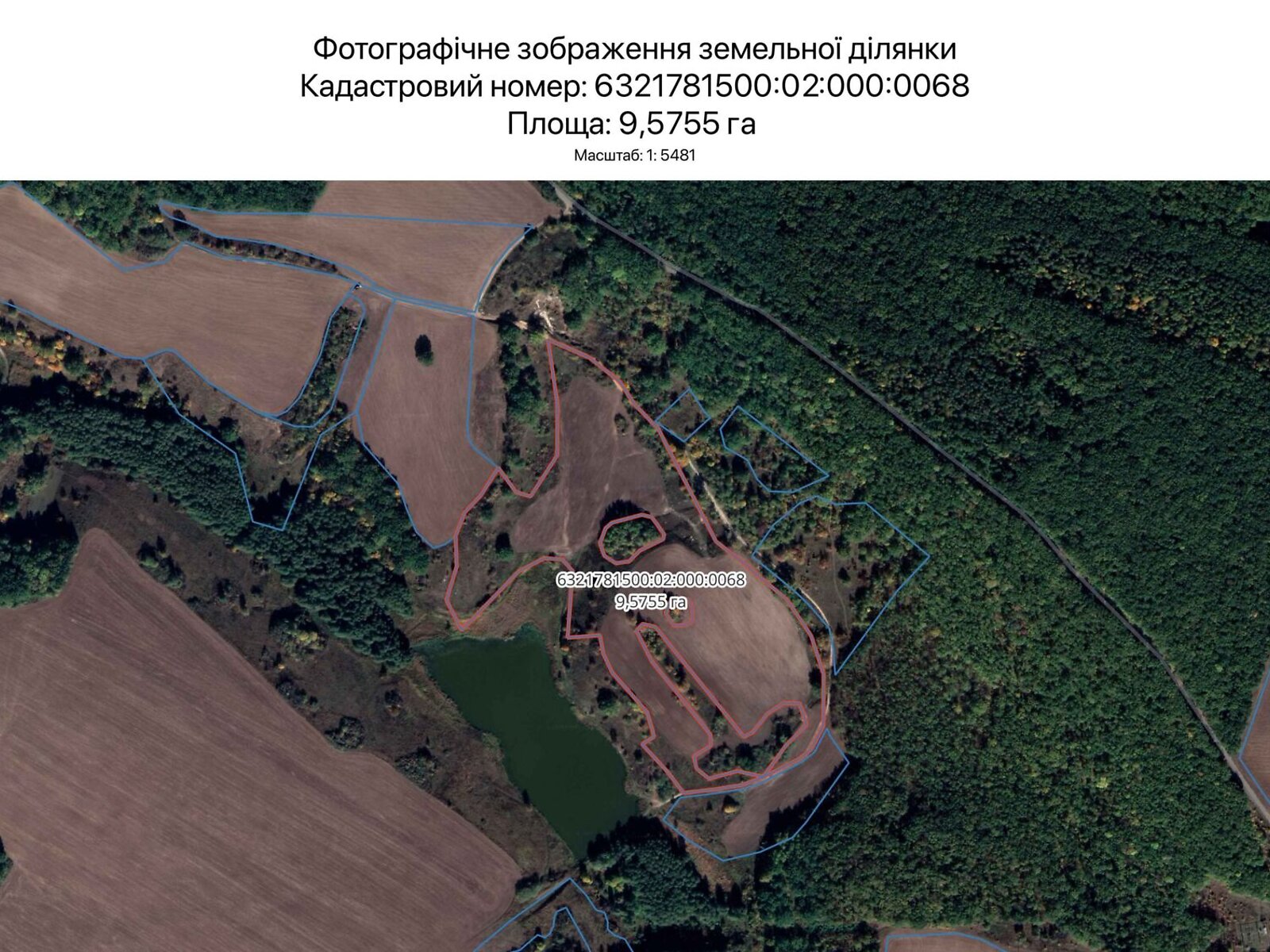 Оренда землі сільськогосподарського призначення в Харкові, ціна: 21 630 грн за об’єкт фото 1 Оренда землі сільськогосподарського призначення в Харкові, ціна: 21 630 грн за об’єкт фото 1