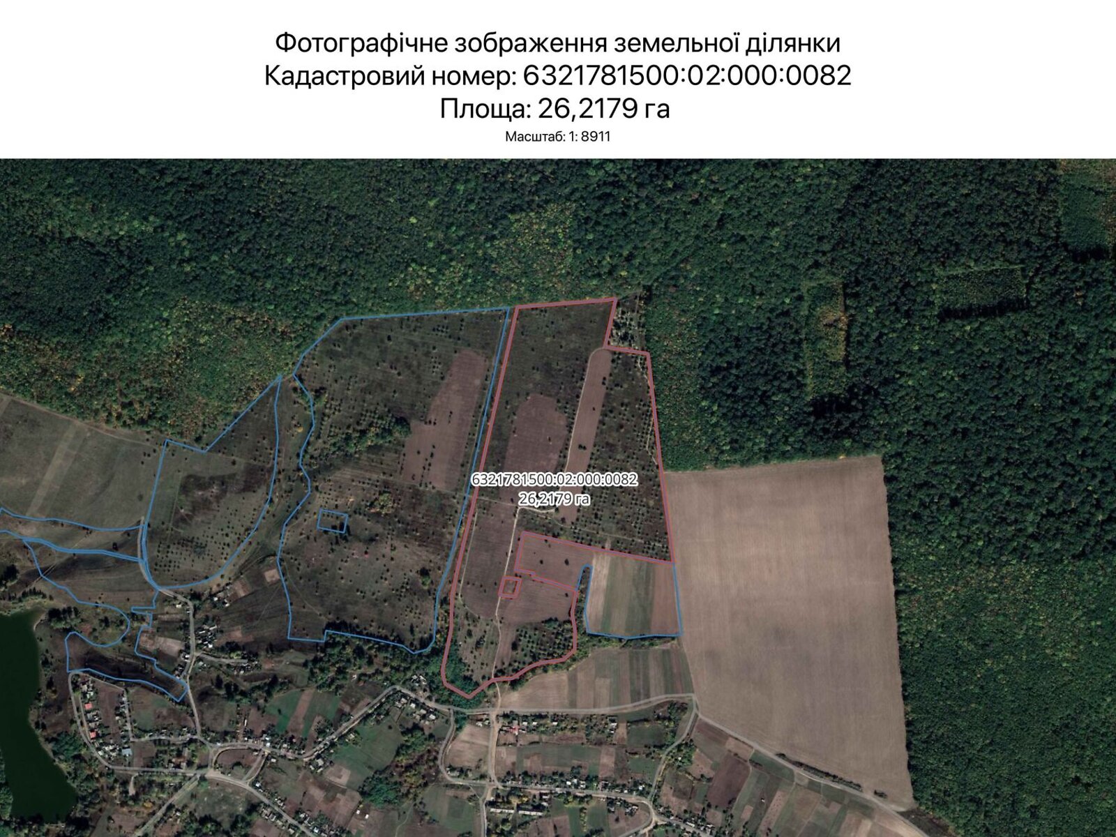 Оренда землі сільськогосподарського призначення в Харкові, ціна: 201 336 грн за об’єкт фото 1 Оренда землі сільськогосподарського призначення в Харкові, ціна: 201 336 грн за об’єкт фото 1