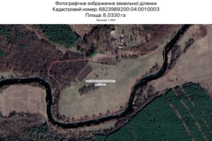 Аренда земли сельскохозяйственного назначения в Хмельницком, цена: 13 986 грн за объект фото 1
