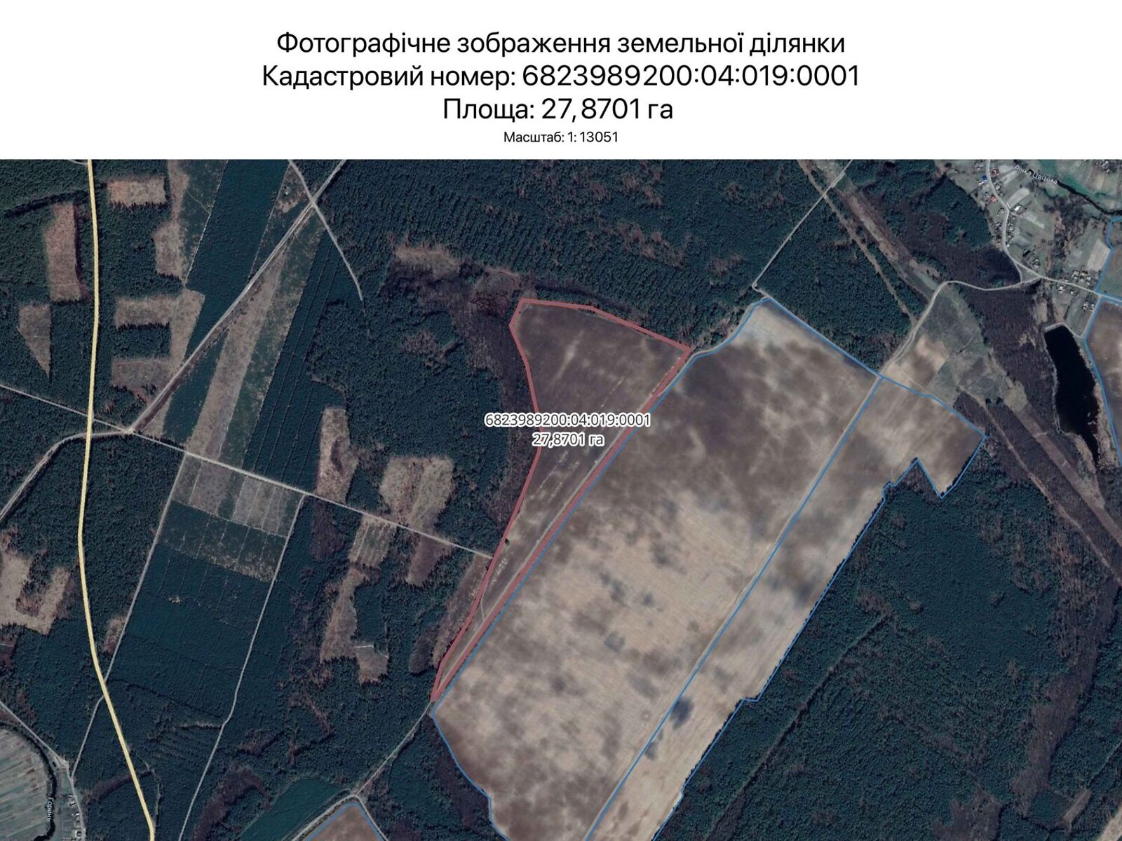 Оренда землі сільськогосподарського призначення в Хмельницькому, ціна: 48 518 грн за об’єкт фото 1 Оренда землі сільськогосподарського призначення в Хмельницькому, ціна: 48 518 грн за об’єкт фото 1