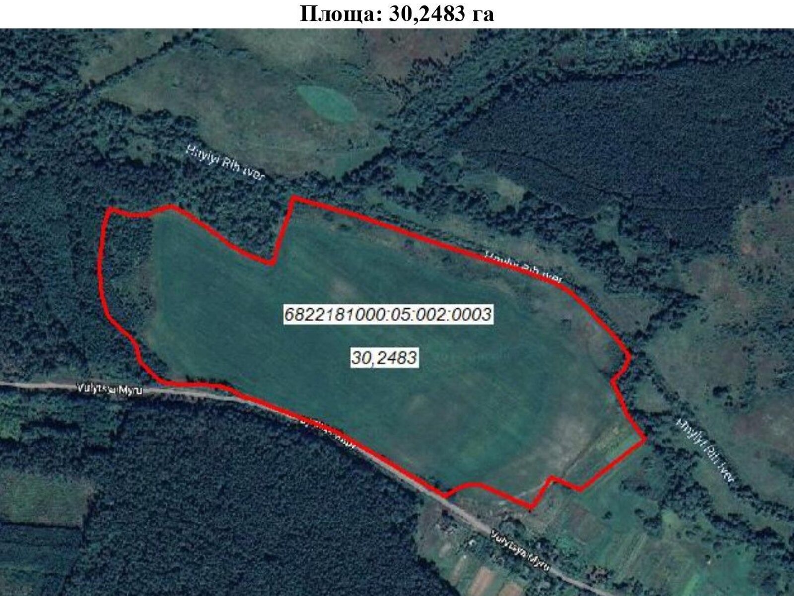 Аренда земли сельскохозяйственного назначения в Хмельницком, цена: 35 922 грн за объект фото 1