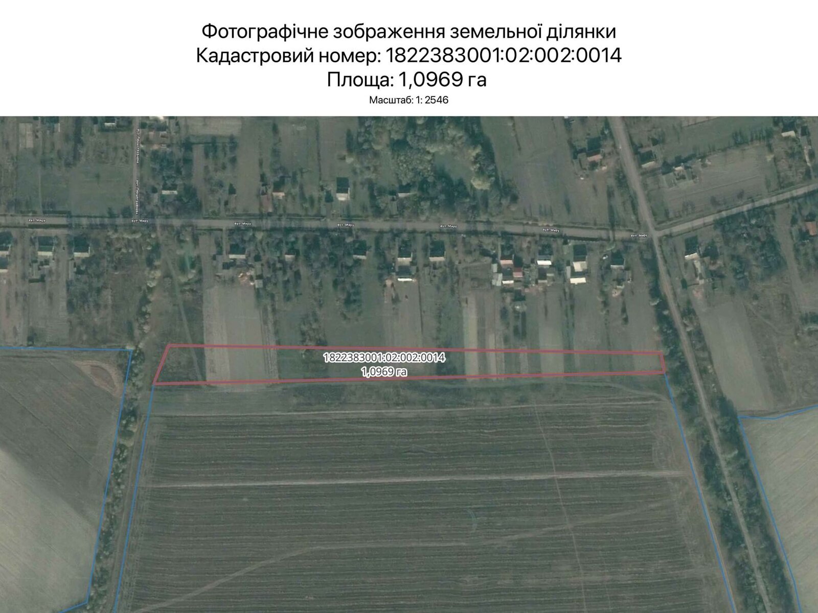 Аренда земли сельскохозяйственного назначения в Житомире, цена: 1 946 грн за объект фото 1