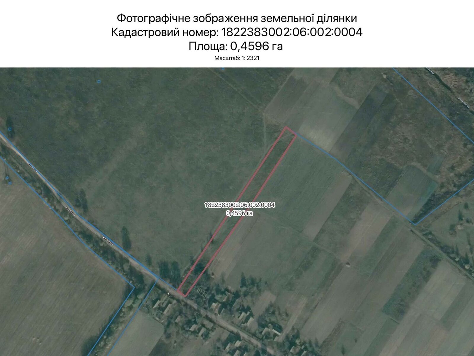 Оренда землі сільськогосподарського призначення в Житомирі, ціна: 712 грн за об’єкт фото 1 Оренда землі сільськогосподарського призначення в Житомирі, ціна: 712 грн за об’єкт фото 1