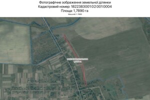Оренда землі сільськогосподарського призначення в Житомирі, ціна: 2 773 грн за об’єкт фото 1