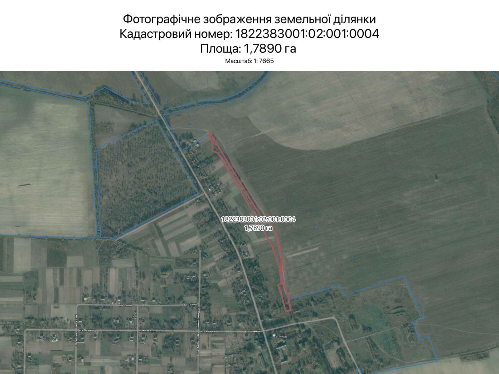 Оренда землі сільськогосподарського призначення в Житомирі, ціна: 2 773 грн за об’єкт фото 1 Оренда землі сільськогосподарського призначення в Житомирі, ціна: 2 773 грн за об’єкт фото 1
