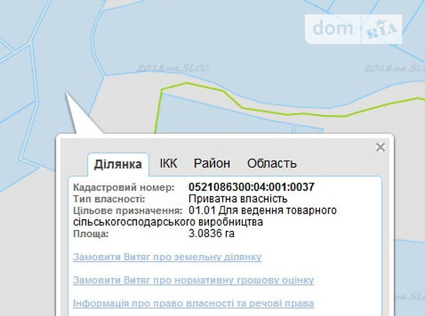 Оренда землі сільськогосподарського призначення в Жмеринці, ціна: 30 380 грн за об’єкт фото 1 Оренда землі сільськогосподарського призначення в Жмеринці, ціна: 30 380 грн за об’єкт фото 1