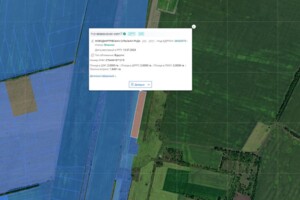 Оренда землі сільськогосподарського призначення в Ковтунах, ціна: 3 576 грн за об’єкт фото 1 Оренда землі сільськогосподарського призначення в Ковтунах, ціна: 3 576 грн за об’єкт фото 1