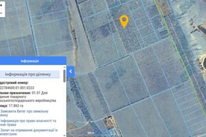 Оренда землі сільськогосподарського призначення в Курісове, ціна: 74 444 грн за об’єкт фото 1