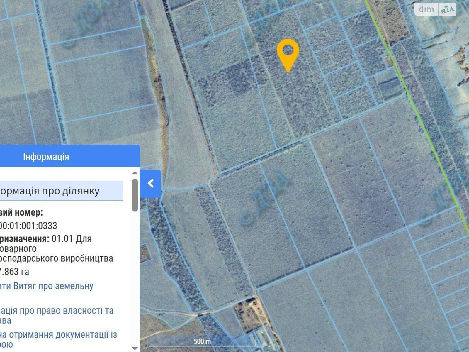 Оренда землі сільськогосподарського призначення в Курісове, ціна: 74 444 грн за об’єкт фото 1
