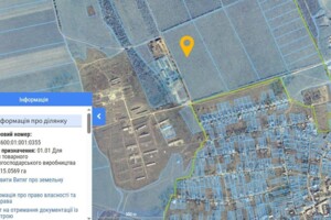 Оренда землі сільськогосподарського призначення в Курісове, ціна: 62 224 грн за об’єкт фото 1