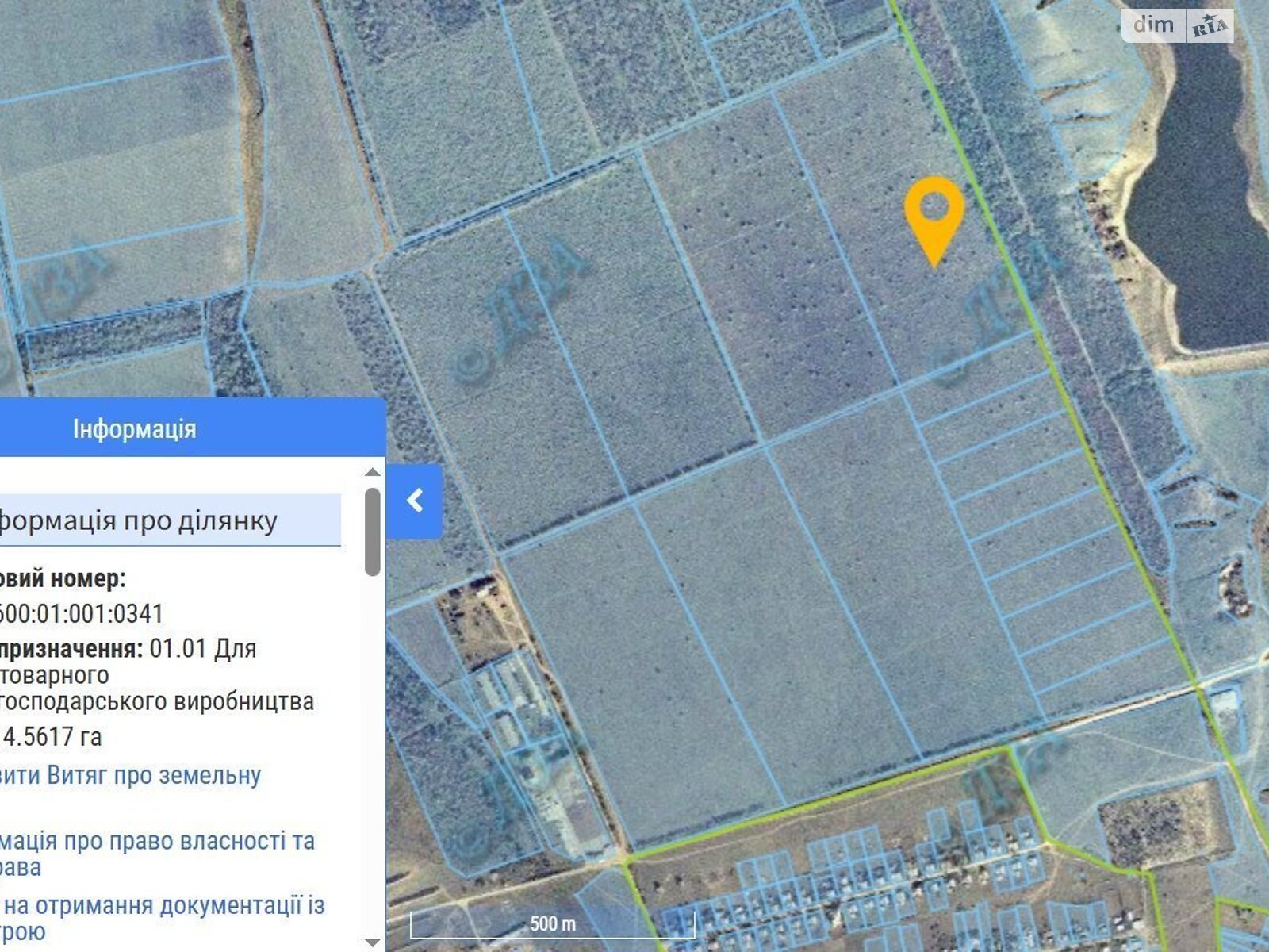 Оренда землі сільськогосподарського призначення в Курісове, ціна: 60 177 грн за об’єкт фото 1