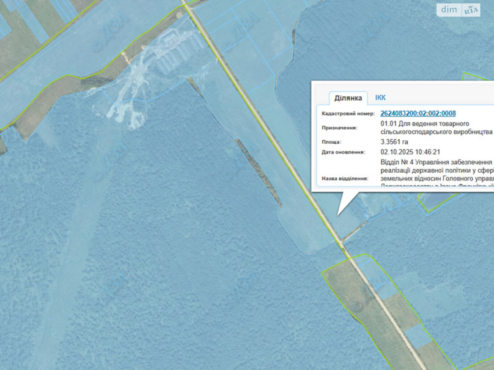Аренда земли сельскохозяйственного назначения в Лесной Тарновице, цена: 5 941 грн за объект фото 1
