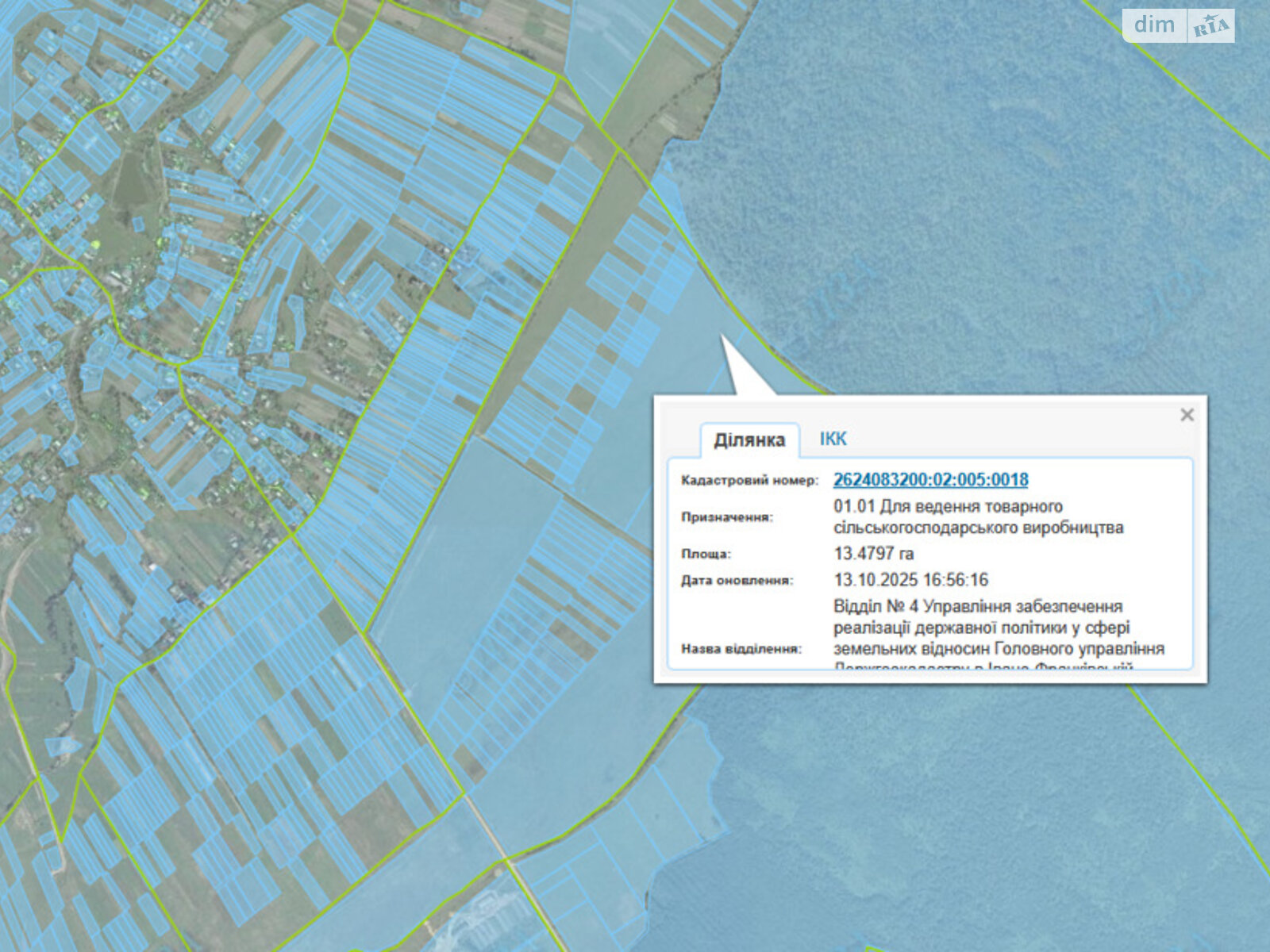 Аренда земли сельскохозяйственного назначения в Лесной Тарновице, цена: 7 622 грн за объект фото 1