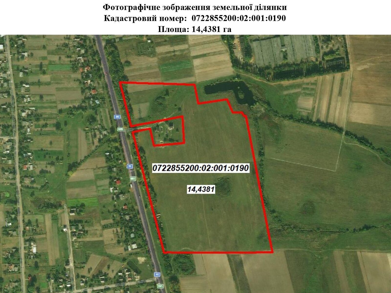 Оренда землі сільськогосподарського призначення в Луцьку, ціна: 86 770 грн за об’єкт фото 1 Оренда землі сільськогосподарського призначення в Луцьку, ціна: 86 770 грн за об’єкт фото 1