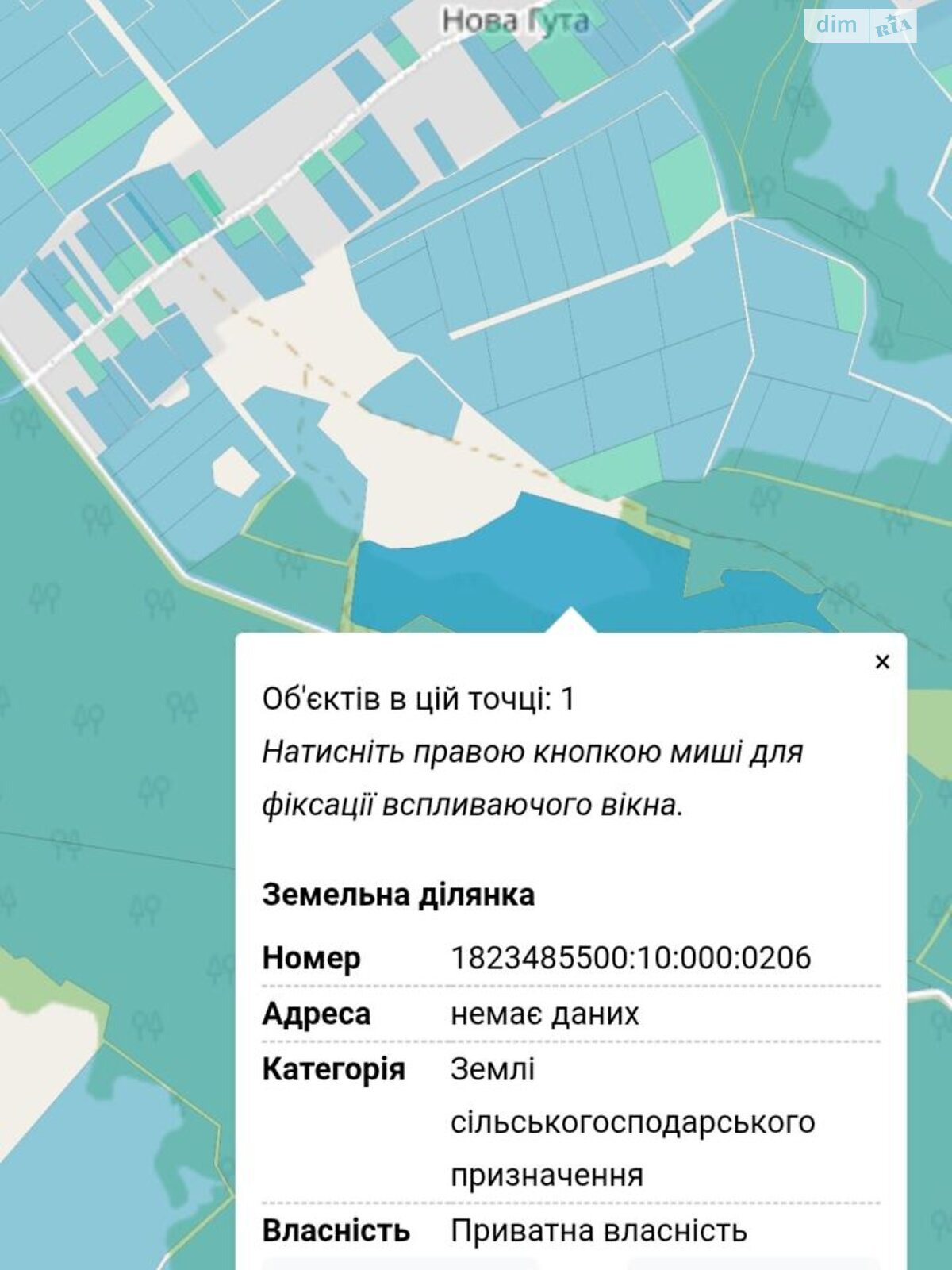 Аренда земли сельскохозяйственного назначения в Морозовке, цена: 7 909 грн за объект фото 1 Аренда земли сельскохозяйственного назначения в Морозовке, цена: 7 909 грн за объект фото 1