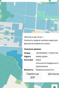 Аренда земли сельскохозяйственного назначения в Морозовке, цена: 12 919 грн за объект фото 1