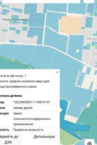 Аренда земли сельскохозяйственного назначения в Морозовке, цена: 17 245 грн за объект фото 1 Аренда земли сельскохозяйственного назначения в Морозовке, цена: 17 245 грн за объект фото 1