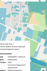 Оренда землі сільськогосподарського призначення в Морозівці, ціна: 8 181 грн за об’єкт фото 1