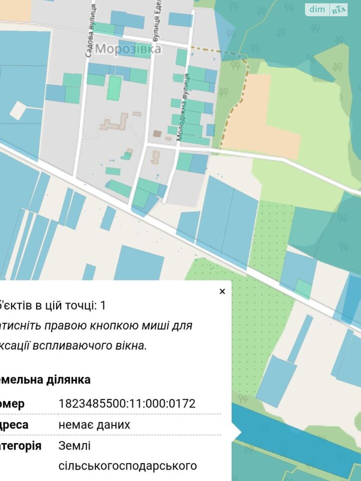 Оренда землі сільськогосподарського призначення в Морозівці, ціна: 8 181 грн за об’єкт фото 1