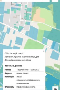 Аренда земли сельскохозяйственного назначения в Морозовке, цена: 11 162 грн за объект фото 1 Аренда земли сельскохозяйственного назначения в Морозовке, цена: 11 162 грн за объект фото 1