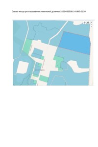 Аренда земли сельскохозяйственного назначения в Морозовке, цена: 18 232 грн за объект фото 1 Аренда земли сельскохозяйственного назначения в Морозовке, цена: 18 232 грн за объект фото 1