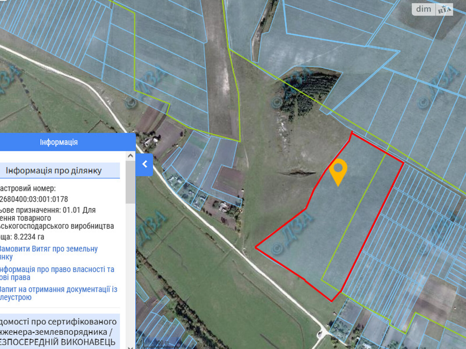 Аренда земли сельскохозяйственного назначения в Нетерпинцах, цена: 131 574 грн за объект фото 1