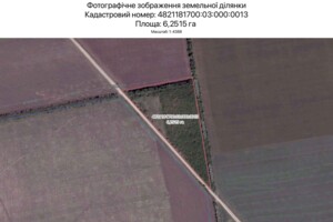 Оренда землі сільськогосподарського призначення в Миколаєві, ціна: 6 534 грн за об’єкт фото 1 Оренда землі сільськогосподарського призначення в Миколаєві, ціна: 6 534 грн за об’єкт фото 1