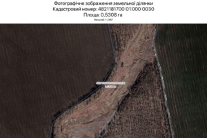 Аренда земли сельскохозяйственного назначения в Николаеве, цена: 500 грн за объект фото 1 Аренда земли сельскохозяйственного назначения в Николаеве, цена: 500 грн за объект фото 1