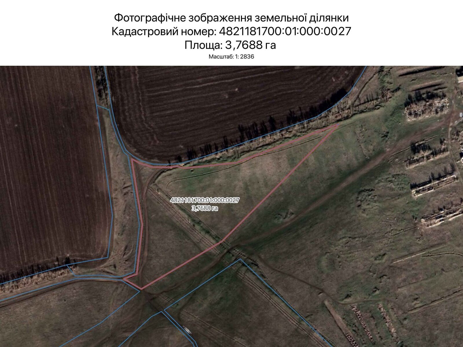 Оренда землі сільськогосподарського призначення в Миколаєві, ціна: 3 133 грн за об’єкт фото 1 Оренда землі сільськогосподарського призначення в Миколаєві, ціна: 3 133 грн за об’єкт фото 1