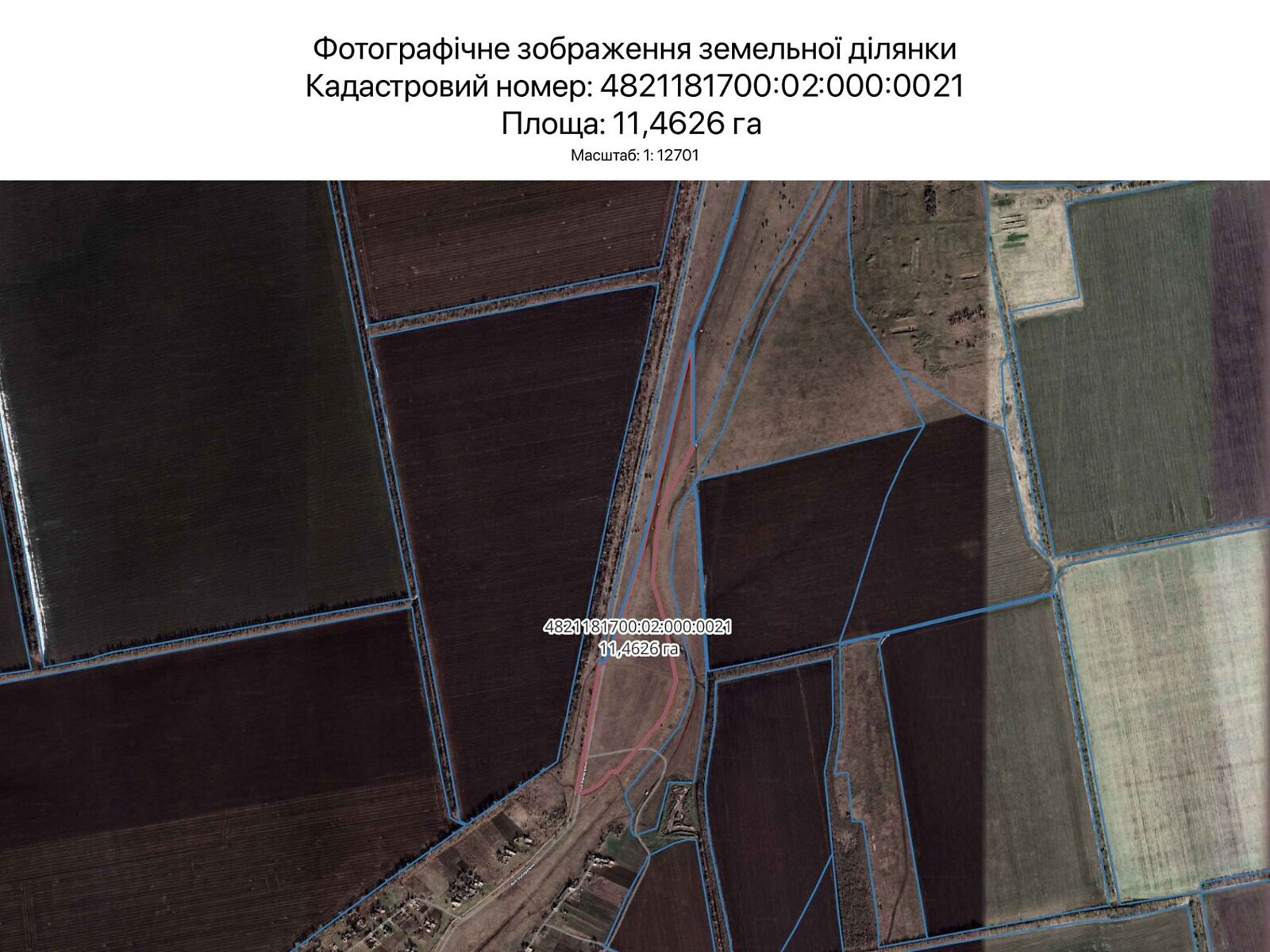Оренда землі сільськогосподарського призначення в Миколаєві, ціна: 8 557 грн за об’єкт фото 1