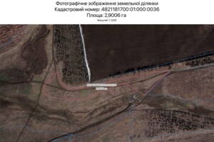 Оренда землі сільськогосподарського призначення в Миколаєві, ціна: 2 565 грн за об’єкт фото 1 Оренда землі сільськогосподарського призначення в Миколаєві, ціна: 2 565 грн за об’єкт фото 1