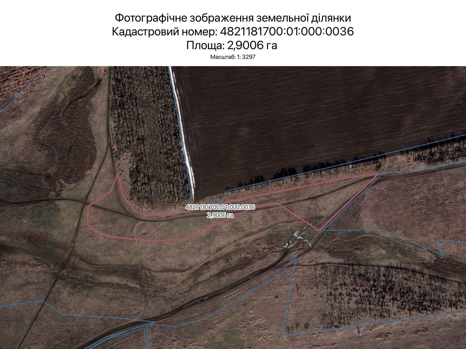 Оренда землі сільськогосподарського призначення в Миколаєві, ціна: 2 565 грн за об’єкт фото 1 Оренда землі сільськогосподарського призначення в Миколаєві, ціна: 2 565 грн за об’єкт фото 1
