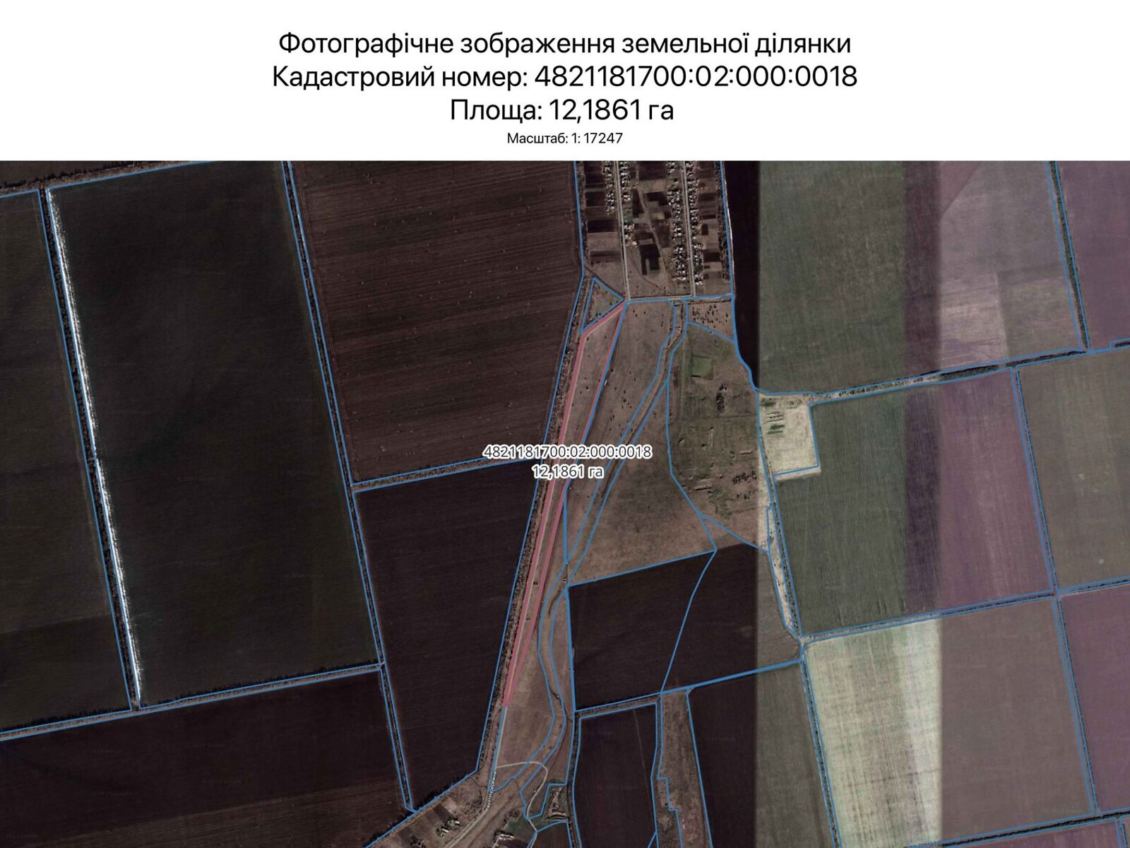 Оренда землі сільськогосподарського призначення в Миколаєві, ціна: 10 144 грн за об’єкт фото 1 Оренда землі сільськогосподарського призначення в Миколаєві, ціна: 10 144 грн за об’єкт фото 1