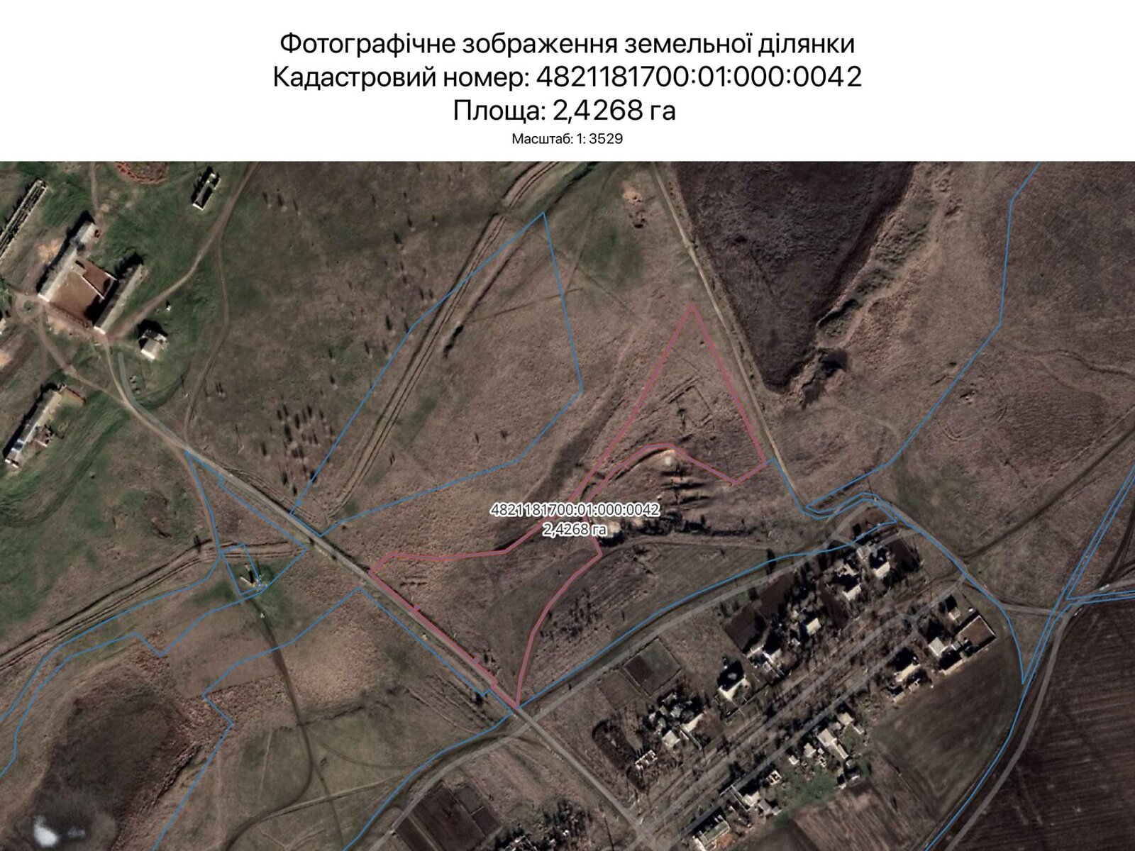 Оренда землі сільськогосподарського призначення в Миколаєві, ціна: 1 802 грн за об’єкт фото 1
