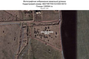 Оренда землі сільськогосподарського призначення в Миколаєві, ціна: 2 150 грн за об’єкт фото 1