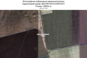Оренда землі сільськогосподарського призначення в Миколаєві, ціна: 2 075 грн за об’єкт фото 1 Оренда землі сільськогосподарського призначення в Миколаєві, ціна: 2 075 грн за об’єкт фото 1
